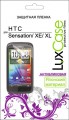 �������� ������ LuxCase HTC Sensation XE ������������