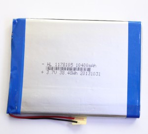Литий-полимерный аккумулятор 3.7 V 10400 mAh с контроллером (105х78х11 мм)