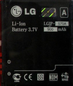 Аккумуляторная батарея LG IP-570A