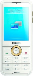 Philips Xenium F511 White
