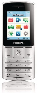 Philips Xenium X130 Silver