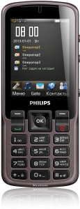 Philips Xenium X2300 Grey