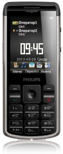 Philips Xenium X333 Champion Black/Grey