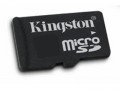 Kingston Micro Secure Digital 02 Gb